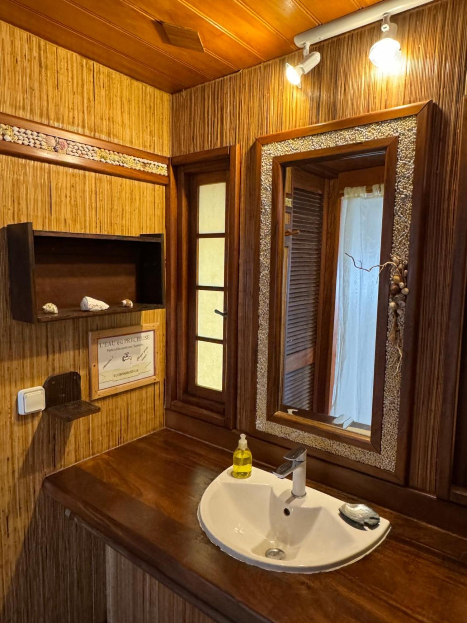 Vahaui Paradis Avatoru Ngoại thất bức ảnh